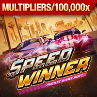 Sử dụng công nghệ RNG